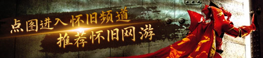 纸杯卖爆成“网红” 雷军征名不朽情缘电子游戏小米不锈钢