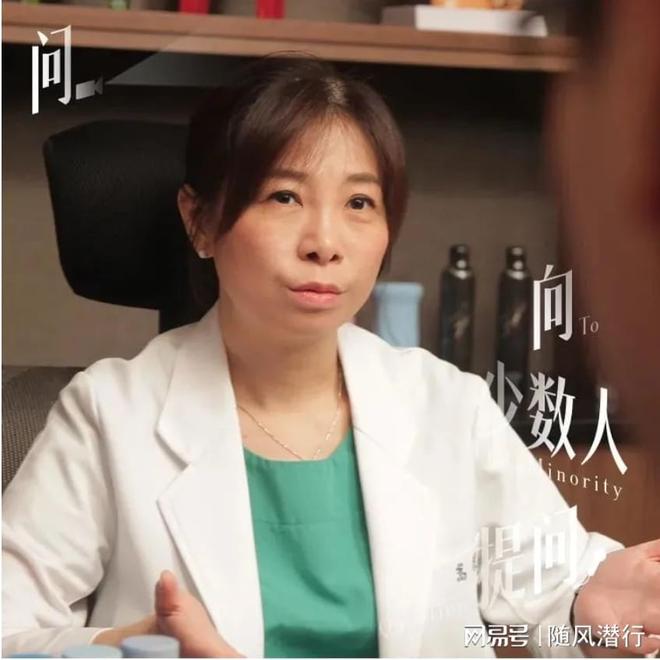 看待“伴侣私下使用情趣用品”这件事？mg不朽情缘网站童嵩珍性治疗师：如何